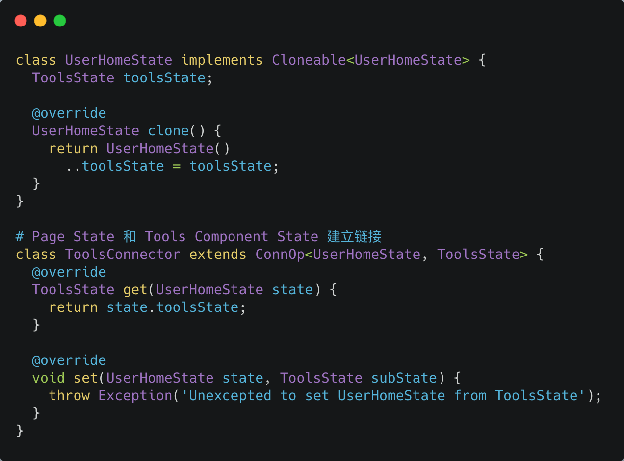 code-snippet-tools-component-state-connector